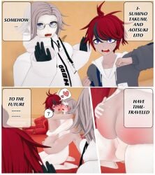 alternate_version_available anal anal_penetration anal_sex aotsuki_eito cowgirl_position eito_aotsuki gay_sex kissing kissing_while_penetrated male pyroafternite sumino_takumi the_hundred_line_-last_defense_academy- voyeur yaoi