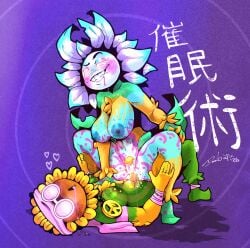 power flower (pvz) from plants vs zombies by danigrex2n