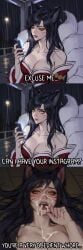 ahri from league of legends by nay juno