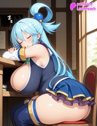 aqua (konosuba) from kono subarashii sekai ni shukufuku wo! by lushpeach
