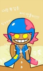 2boys cookie_run cowgirl_position cuntboy cuntboy/male gingerbrave gumball_cookie helmet pink_hair rule_63 yellow_eyes zipper