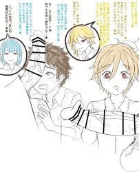 ensemble stars! fan art