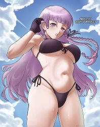 kirigiri kyouko from danganronpa by artist request