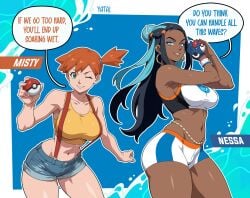 gym leader from game freak by yatagarasupen