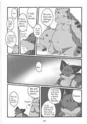 ass balls ass chibi chibineco chub chubby gay haru haruneko male penis shinobu translated