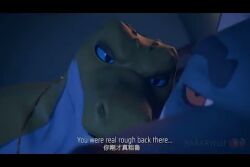 2026 animated babarwolf gay lowres male male_only original tagme video yaoi