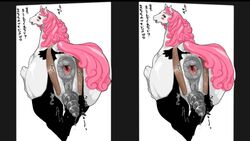 animal anus color cross_stereogram edit edited equine female horse nezumi pussy stereogram tongue