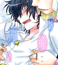 2boys beard blush closed_eyes cry gilbert_nightray gloves hanamaru_(pixiv) licking male multiple_boys nipple_pinch nipple_play nipple_tweak nipples open_mouth oscar_vessalius pandora_hearts piercing saliva sweat tears translation_request yaoi