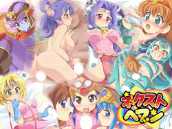 bikkuriman blonde_hair blue_skin bovine brush censored cg cum female green_hair hairjob handjob jukusuiten juujika_tenshi konpeto male manes penis purple_hair satan_maria seichoushi seikashi sex straight tenjo_poochi tongue yuami_tennyo