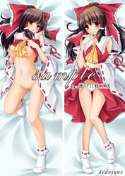 bow breasts brown_hair censored dakimakura detached_sleeves dodojune footwear hairbow legs lying nipples panties pussy red_eyes reimu_hakurei sample shirt_lift socks touhou underwear white_panties