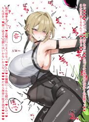 1boy absurdres anger_vein armpits ass_ripple bare_shoulders bent_over black_pants blonde_hair blush breasts clothed_female clothed_female_nude_male commentary_request covered_navel dress_shirt ethereal_(zenless_zone_zero) evelyn_chevalier female hair_intakes heart heavy_breathing highres holding_another's_arm horn/wood huge_breasts japanese_text monster monster_on_female onomatopoeia pants parted_lips purple_eyes sex sex_from_behind shiny_clothes shiny_skin shirt short_hair sideboob sideless_shirt sidelocks solo_focus spoken_anger_vein stomach_bulge straight tight_clothes tight_pants tight_shirt translated translation_check white_background white_shirt zenless_zone_zero