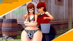 1futa 1girls 3d bikini bulge bulge_through_clothing cock_bulge cow_print cowkini farm front-tie_bikini futanari glasses huge_ass huge_breasts huge_cock kasumi_yoshizawa koikatsu large_ass large_breasts large_penis orange_hair persona persona_5 ponytail red_hair sakura_futaba side-tie_bikini sports_bra sportswear sumire_yoshizawa text ulttiddyenjoyer