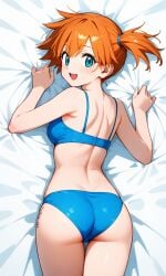 :d ai_generated ass asymmetrical_hair back bangs bare_arms bare_shoulders bed bed_sheet bikini blue_bikini blue_bra blue_eyes blue_panties blue_swimsuit blue_underwear blush bra breasts clothing cowboy_shot dakimakura_(medium) female female female_only from_behind hair_between_eyes kasumi_(pokemon) kasumi_(pokemon) legs looking_at_viewer looking_back lying medium_breasts navel on_bed on_stomach open-mouth_smile open_mouth orange_hair pantsu pillow pokemon pokemon_character ponytail sheet_grab shiny shiny_skin short_hair shoulder_blades side_ponytail smile solo swimsuit teeth thighs tied_hair twitter_username underwear username