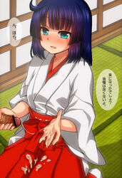 aqua_eyes blue_hair blush censored cum female hakama handjob japanese_clothes jinguu_shion miko natsu_hotaru original penis short_hair