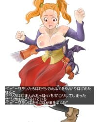 blush breasts clothing dragon_quest dragon_quest_viii dress highres huge_breasts i_(artist) jessica_albert large_breasts minidemon orange_hair red_eyes text tied_hair translation_request twintails