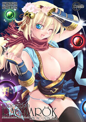 bell blonde_hair blue_eyes blush breasts cute_fang flower highres ishihara_masumi jewelry knife kunoichi large_breasts long_hair nail_polish ninja ninja_(ragnarok_online) nipples panties puffy_nipples ragnarok_online reverse_grip scarf striped striped_panties underwear wink