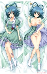 blue_eyes blue_hair blush breasts dakimakura dodojune dress dress_lift dress_pull flower frilled_dress frills hair_rings hair_stick large_breasts lying no_bra no_panties ofuda pussy seiga_kaku shawl short_hair smile touhou uncensored vest