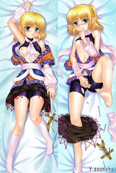 barefoot bike_shorts blonde_hair blush breasts breasts_out dakimakura footwear frown green_eyes lying masturbation mizuhashi_parsee nail open_clothes open_shirt pointy_ears pussy pussy_juice scarf shirt_lift short_hair skirt skirt_around_one_leg small_breasts socks torn_bike_shorts torn_clothes touhou uncensored voodoo_doll waraningyou y.ssanoha