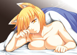 1girls animal_ears bare_shoulders blanket blonde_hair breast_press breasts cleavage collarbone female fox_ears kagelantern large_breasts lying naked_sheet nude on_stomach ran_yakumo short_hair sleepy solo touhou under_covers waking_up wink yellow_eyes