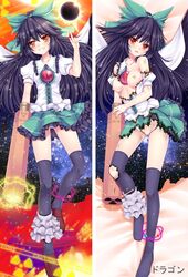 3_eyes black_hair black_sun black_wings blush bow breasts burned burnt_clothes cape caution dakimakura dragon_(dakemakura) frilled_skirt frills hairbow leg_warmers long_hair lying multi_eye panties pussy radiation_symbol red_eyes skirt sky smile star_(sky) starry_sky sun tear thighhighs torn_clothes touhou uncensored underwear utsuho_reiuji weapon wings