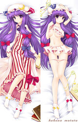 book bow breasts crescent dakimakura dress footwear glasses hairbow hakuna_matata hat long_hair lying panties panty_pull patchouli_knowledge purple_eyes purple_hair pussy shirt_lift side-tie_panties skirt smile socks star touhou uncensored underwear