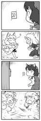 1futa 2girls 4koma animal_ears areolae bow breasts cat_ears censored chen clenched_hands closed_eyes comic curvy dress erect_nipples erection fangs female female_with_female fist fox_ear fox_tail from_behind fur futa_sans_balls futa_with_female futanari hairbow happy hat heart highres intersex jewelry large_breasts light_switch lost_clothes monochrome multi_tail multiple_girls navel nipples nude open_mouth penis ran_yakumo running sharp_teeth silent_comic single_earring skirt sweat tail touhou what yukaran_nosuke yukari_yakumo