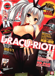 :p animal_ear artist_request bow breasts bunny_ear bunny_girl bunnysuit cameltoe character_request cover cum dracu-riot! elena_olegovna_owen fake_animal_ear fishnet_pantyhose fishnets highres long_hair looking_at_viewer magazine_cover nipples pantyhose red_eyes side_ponytail tongue topless white_hair