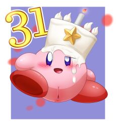 anus kirby kirby_(series) nintendo nixkirb18 presenting_pussy pussy waddling_head
