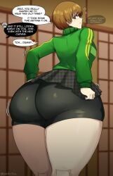 1boy 1girls 2d ass atlus brown_hair clothed clothed_female emmarrgus female female_focus light-skinned_female light-skinned_male light_skin looking_back male narukami_yu offscreen_character offscreen_male persona persona_4 satonaka_chie skirt spats tagme thick_thighs thighs tight_clothing