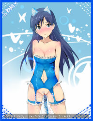 animal_ears arms_behind_back blue blue_eyes blue_hair blush breasts cat_ears censored cinderella_girls_card_parody cleavage crotchless crotchless_clothes drooling female heart highres idolmaster idolmaster_cinderella_girls insertion kisaragi_chihaya lingerie long_hair looking_at_viewer midriff mound_of_venus navel_cutout nipple_slip nipples nyuu_(manekin-eko) open_mouth parody pubic_hair pussy pussy_juice saliva simple_background solo standing tail text translated translation_request underwear vaginal_insertion white_background