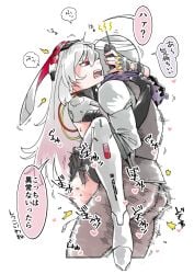 1boy 1girls armor arms_around_neck arms_around_partner bottomless bunny_ears carrying carrying_partner clothing fake_animal_ears female girls'_frontline girls'_frontline_2:_exilium grey_hair japanese_text krolik_(girls'_frontline_2) long_hair male motion_lines open_mouth partially_clothed red_eyes sex speech_bubble sugac text varjagers_(girls'_frontline_2)