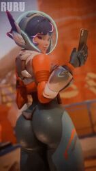1girls 3d ass_focus bubble_ass bubble_butt juno_(overwatch) juno_teo_minh overwatch shaking_ass skin_tight tagme video