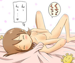 1girls aioi_yuuko bed blush breasts brown_hair closed_eyes female_only female_orgasm fingering lying masturbation nichijou nipples nude small_breasts sun sweat