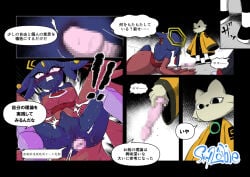 anal anal_penetration anthro black_bodysuit black_clothing black_eyes black_footwear black_nose black_shoes black_skinsuit blue_body blue_fur blush blush_lines bodily_fluids bodysuit bottomless breasts censored cheek_tuft clenched_teeth clothed clothing comic defeated defeated_villainess dialogue dress duo ear_piercing eyelashes eyeshadow facial_tuft felid feline female floppy_ears footwear forehead_gem fur gem genitals goumang_(nine_sols) halo lop_ears makeup male male/female mammal mosaic_censorship nine_sols object_in_ass penetration piercing pm9charie prosthetic prosthetic_leg prosthetic_limb red_candle_games red_clothing red_dress red_eyeshadow robe sex_toy sex_toy_in_ass sex_toy_insertion shoes size_difference skinsuit smaller_male solarian speech_bubble spread_legs spreading sweat tan_body tan_fur teeth text thick_thighs tight_clothing translation_request tuft vulva wide_eyed wide_hips winged_arms wings yellow_clothing yellow_robe yi_(nine_sols)