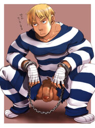 1boy bara chained cody_travers final_fight jail male male_only muscle muscles solo