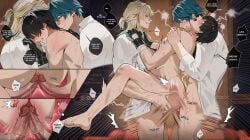 brant_(wuthering_waves) gay luuk_herssen_(wuthering_waves) male_rover_(wuthering_waves) qiuyuan_(wuthering_waves) rover_(wuthering_waves) scar_(wuthering_waves) tagme wuthering_waves yaoi