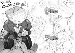 blindfold clueless deltarune gay oral_sex ponzumeshi tenna_(deltarune) undertale_(series) yaoi