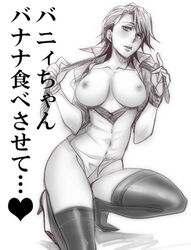 artist_request breasts breasts_out check_translation kotetsu_t._kaburagi lowres rule_63 tiger_and_bunny translation_request wild_tiger