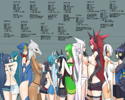 12girls 6+girls absol alternate_color animal_ears ass_to_ass back_to_back blue_eyes blush breast_press breasts chin_grab cleavage costume dark_skin emukon eye_contact female female_only fishnet_legwear fishnet_stockings fishnets garchomp glaceon hair height_chart height_difference hug humanized humanized_pokemon imminent_kiss large_breasts legwear long_hair looking_at_another lumineon luxray marowak moemon mukon multiple_females mutual_yuri nintendo partially_translated personification pleated_skirt pokémon_(species) pokemon pokemon_(species) pokemon_bw pokemon_dppt pokemon_gsc pokemon_rgby pokemon_rse reshiram shiny_pokemon sideboob skirt stats symmetrical_docking tan_skin thighhighs translated translation_request umbreon vaporeon xatu yellow_eyes yuri zoroark zorua zzz