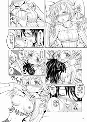 ayanero_taicho between_breasts black_hair blush bouncing_breasts breast_grab breast_smother breasts comic drill_hair female hair_ornament lips mahou_shoujo_madoka_magica mole monochrome multiple_girls navel nipples no_bra office_lady ribbed_sweater saliva shirt_lift sweat sweater tomoe_mami translated twin_drills undressing yuri