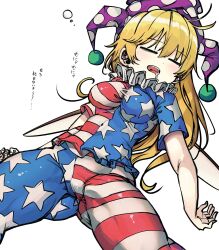 clownpiece from touhou by andanon