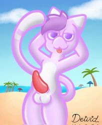 mew (pokemon) from pokemon