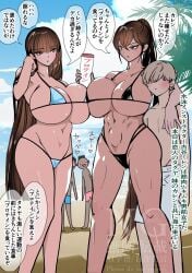 2d 2d_(artwork) 2girls 3boys athletic athletic_female big_breasts big_sister bigger_female bikini black_bikini blue_bikini boyfriend boyfriend-girlfriend breasts clothed clothed_female female female_focus fukunukko girlfriend girlfriends_sister height_difference large_boobs large_breasts larger_female larger_female_smaller_male little_sister male multiple_females multiple_girls muscular muscular_female protective shorter_male sister sisters size_difference slender slender_body smaller_male swimsuit swimwear taller_female taller_woman toned toned_female
