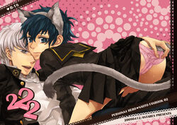 animal_ears artist_request ass blue_eyes blue_hair breasts butt_plug_tail buttplug buttplug_tail cat_ears couple female grey_eyes grey_hair jacket mhr narukami_yu panties persona persona_4 pussy pussy_juice school_uniform serafuku shirogane_naoto short_hair tail tear underwear