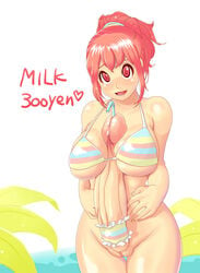 1futa autopaizuri autopaizuri_under_clothes beach bikini breasts cock_sock drinking_straw futa_only futa_urethral_insertion futanari hair high_resolution hoihoi huge_cock intersex large_breasts lips looking_at_viewer original paizuri paizuri_under_clothes penis pink_hair ponytail precum pussy red_eyes red_hair simple_background solo sounding straw straw_in_penis swimsuit tied_hair urethral urethral_insertion white_background