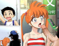 1girls black_hair blue_eyes blush breasts cellphone circle_anco cum facial fellatio female hair hat highres hiroshi_tateno human jigoku_sensei_nube katsuya_kimura kyoko_inaba long_hair male oral orange_hair pale-skinned_female pale_skin penis shounen_jump solo_focus twintails uncensored