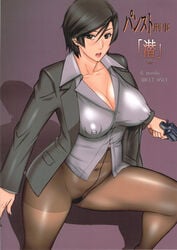 breasts cover_page highres huge_breasts midou_tsukasa nipples pantyhose thick_thighs thighs