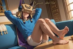 ai_generated arabic_text barefoot brawl_stars civitai covered_eyes feet finx_(brawl_stars) foot_fetish hands_behind_head happy indoors looking_at_viewer male male_only room smile smiling smiling_at_viewer sofa supercell table text watermark