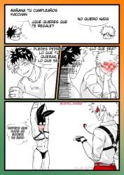 4koma armpits bakudeku bakugou_katsuki bare_legs birthday birthday_present blush boku_no_hero_academia bones_(company) bunny_mask bunny_tail curly_hair evil_eyes evil_grin evil_smile freckles freckles_on_ass frizzy_hair grin izuku_midoriya katsuki_bakugou legs masochism messy_hair midoriya_izuku muscular pectorals present sado_masochism scar scar_on_arm scar_on_bodyabs shounen_jump smile spanish_text spiked_hair teen teenage teenage_boy teenager thong vero_gisse whip yaoi