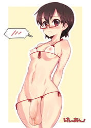 1futa areolae artist_request balls bikini blush breasts crotchless crotchless_panties erect_nipples flaccid foreskin futa_only futanari glasses half_rim_glasses human human_only intersex k-on! large_balls looking_at_viewer medium_penis micro_bikini nipple_bulge nipples nodoka_manabe_(k-on!) penis penis_out precum precum_drip red-framed_glasses sagging_balls see-through see-through_clothing see-through_top small_breasts solo spoken_blush standing string_bikini swimsuit uncut unretracted_foreskin